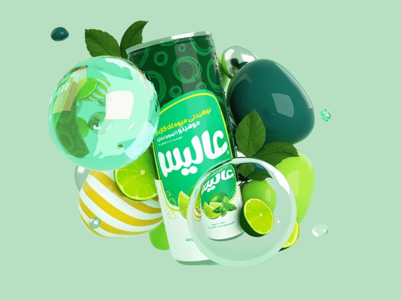 Alis Drink 3d branding cinema 4d drink green illustration lemon mint model octane render poster