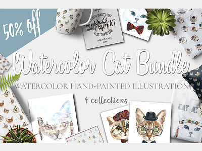 Big Watercolor Cat Bundle 50off bundle cat hipster animal hipster cat sale watercolor