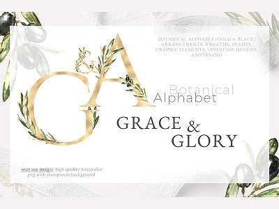 Grace & Glory Botanical Alphabet Olive Watercolor alphabet botanical clipart frame gold graphics invitation olive stationery watercolor wedding wreath