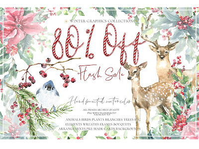 Dribble 80 off animal bird christmas christmas card clipart creative market deer drawing graphics illustration new year sale vintage watercolor