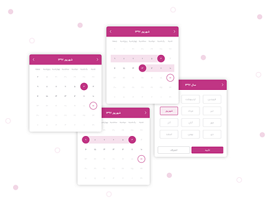 Persian Datepicker date date picker date range design sketch ui uidesign vector