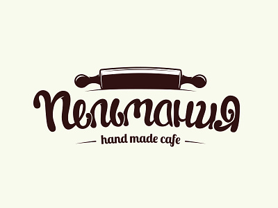 Pelmania cafe branding cafe dumplings food hand made id lettering logo