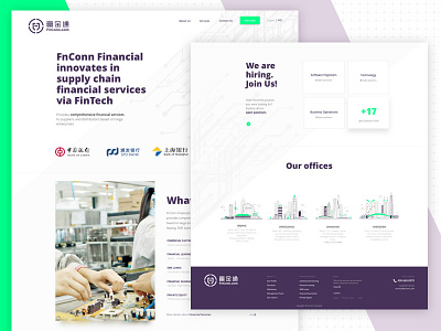 FnConn Website chinese fintech homepage illustration sketch