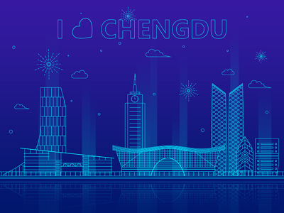 chengdu