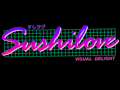 Sushilove 80s brand lettering logo logotype retro symbol typo typography