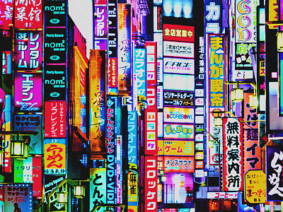Neon Tokyo apparel cyberpunk design futurism japan lights neon pattern print signs tokyo
