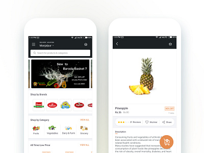 BARODA Basket UI Redesign app ui ecommerce redesign uiux