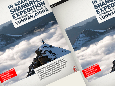 The North Face Coffee Table Book