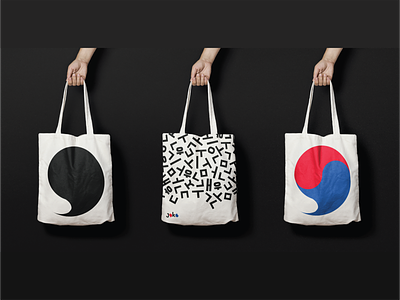 Joko Korean Festival Tote Bag bag branding branding concept branding design design identity korea korean logo tote bag totebag typography ui