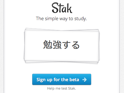 Stak home page button css responsive stak