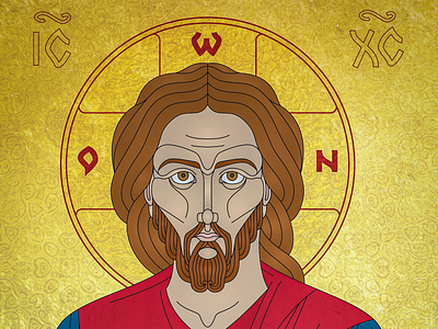 Good Shepherd Icon