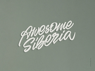 Siberia brushpen design lettering poster print siberia vector