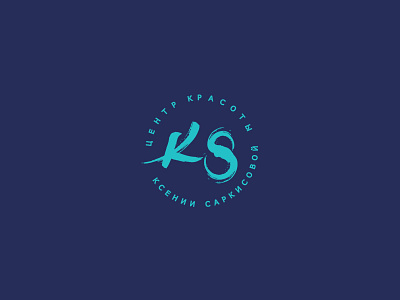 Центр красоты Ксении Саркисовой design logo