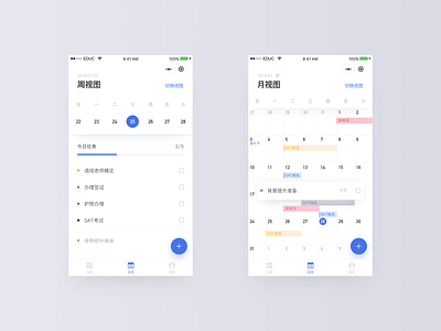 Study time management UI ui ux