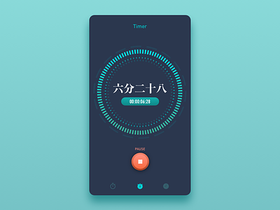 Countdown Timer - Daily UI 014 count dailyui green mobile timer ui