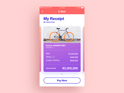 Email Receipt - Daily UI 017