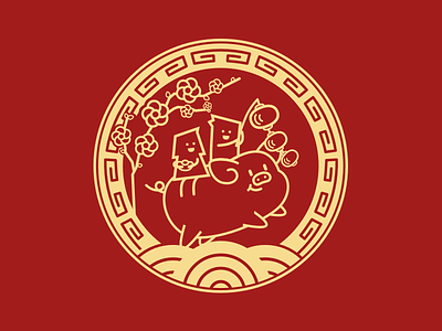 2019 Chinese New Year illustration ios logo piggy tv ui vi