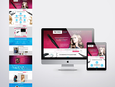 be very beauty color cosmetic design fashion female landing landing page photoshop webdesign website website design