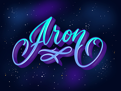 Aron digital lettering