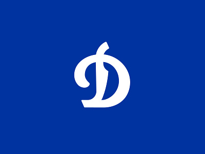 Dynamo branding club graphic design letter logo monogram restyling sport team vector