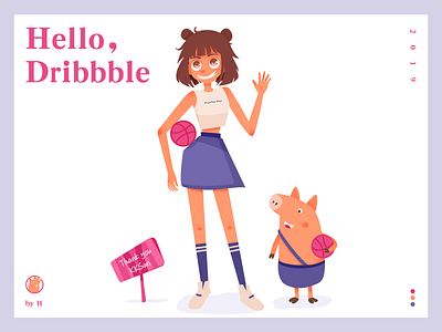 Hello Dribbble illustration