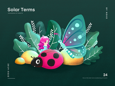 Insects awaken design illustration ui