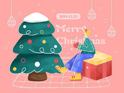Christmas christmas christmas tree design flat illustration