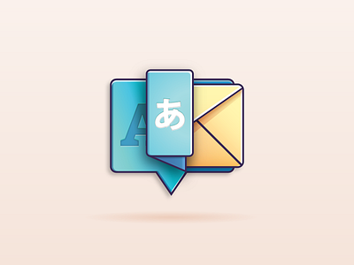 Language Exchange Icon envelope icon language letter translation