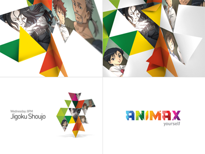 Animax - TV Branding animax argentina colorful design pitch indicius origami tv branding