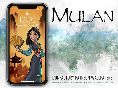 Mulan Wallpapers animation cartoon china desktop disney iconfactory ink drawing ipad iphone macos movie mulan patreon wallpaper