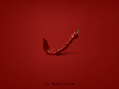 Just do it. chilli nike red vegetable