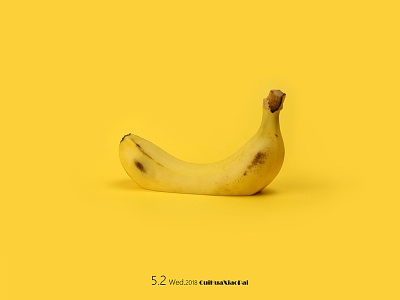 5.2 沉浸 banana