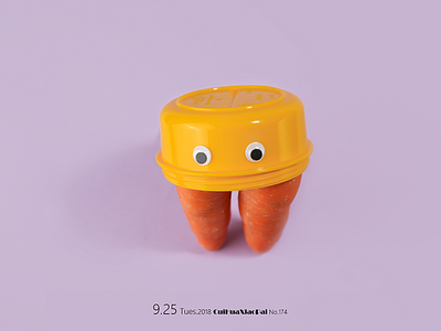 carrot 胡萝卜