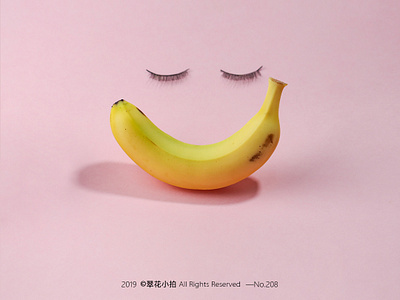 smile banana fruit