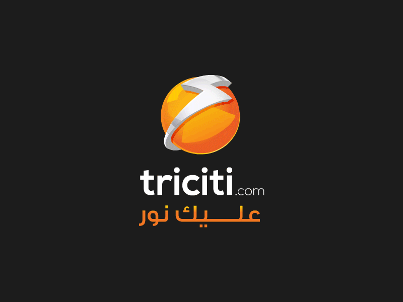 Triciti.com branding business electricity gmarellile gold logo logotype mockup mongi ayouni tunisia