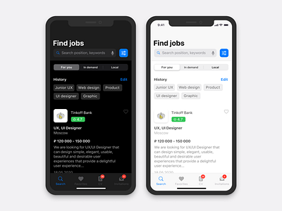 HeadHunter Redesign Concept app cleaner dark mode design ios job job finder job search jobs minimal mobile recruiting redisign search ui ux