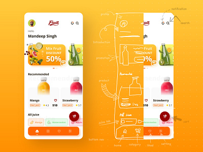Juice Product App UI app app design app ui branding design dribbble best shot flat illustration juice juice app juiceapp light ui logo mango minimal orange trend ui uidesign ux