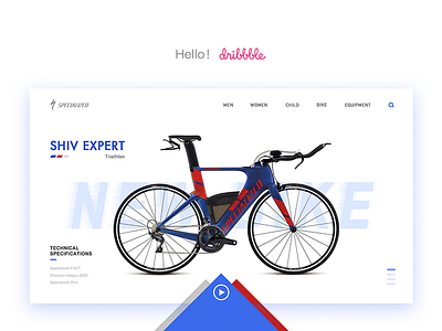 Bike! Bike! dribbble hello!