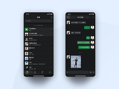 WeChat Darkmode Redesign design interface ui ux