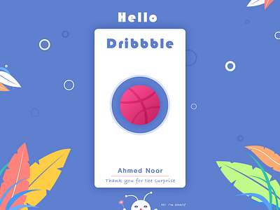 Dribbble Bubble illustration