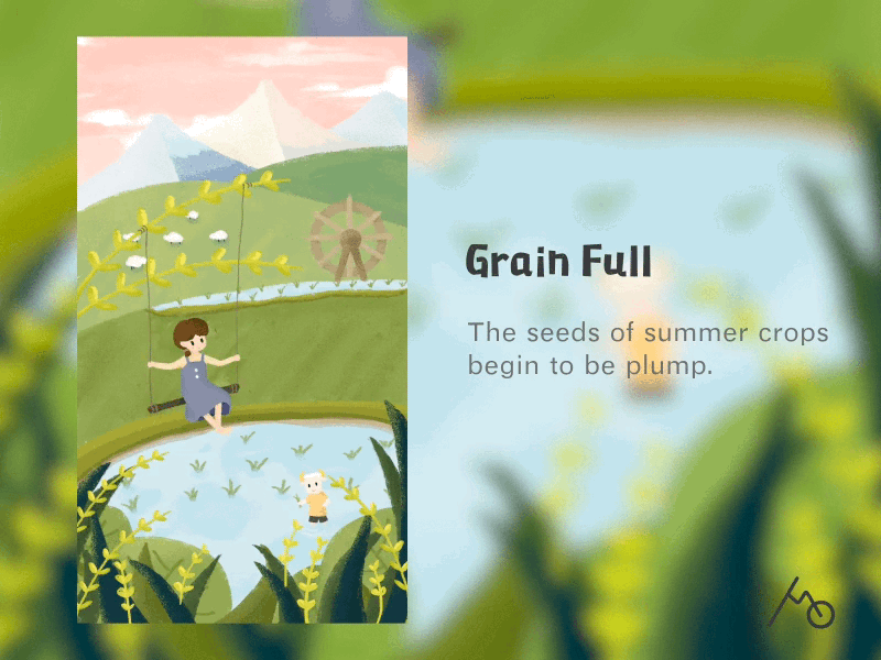 The Grain Full illustration