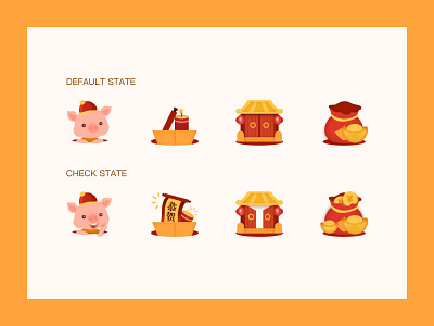 Pig's Year Icons