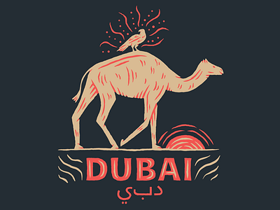 Dubai camel dubai illustration