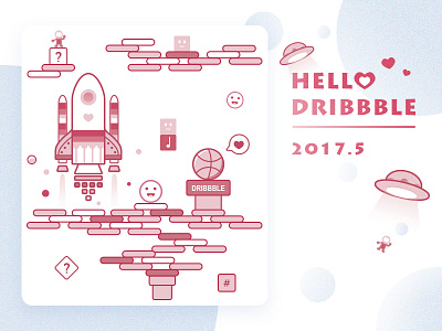 Hello Dribbble design illustration