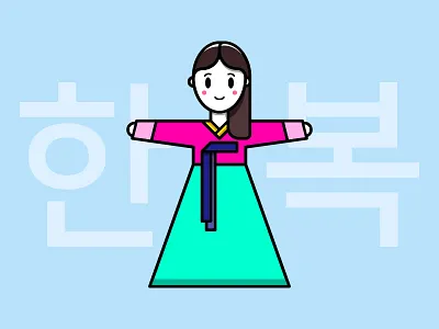 Hanbok Girl asian girl hanbok illustration korean