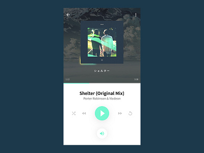 Daily UI 009 - Music Player daily ui minimal music quincy user interface