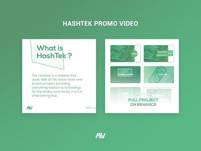 HashTek - Promotional Video⁠