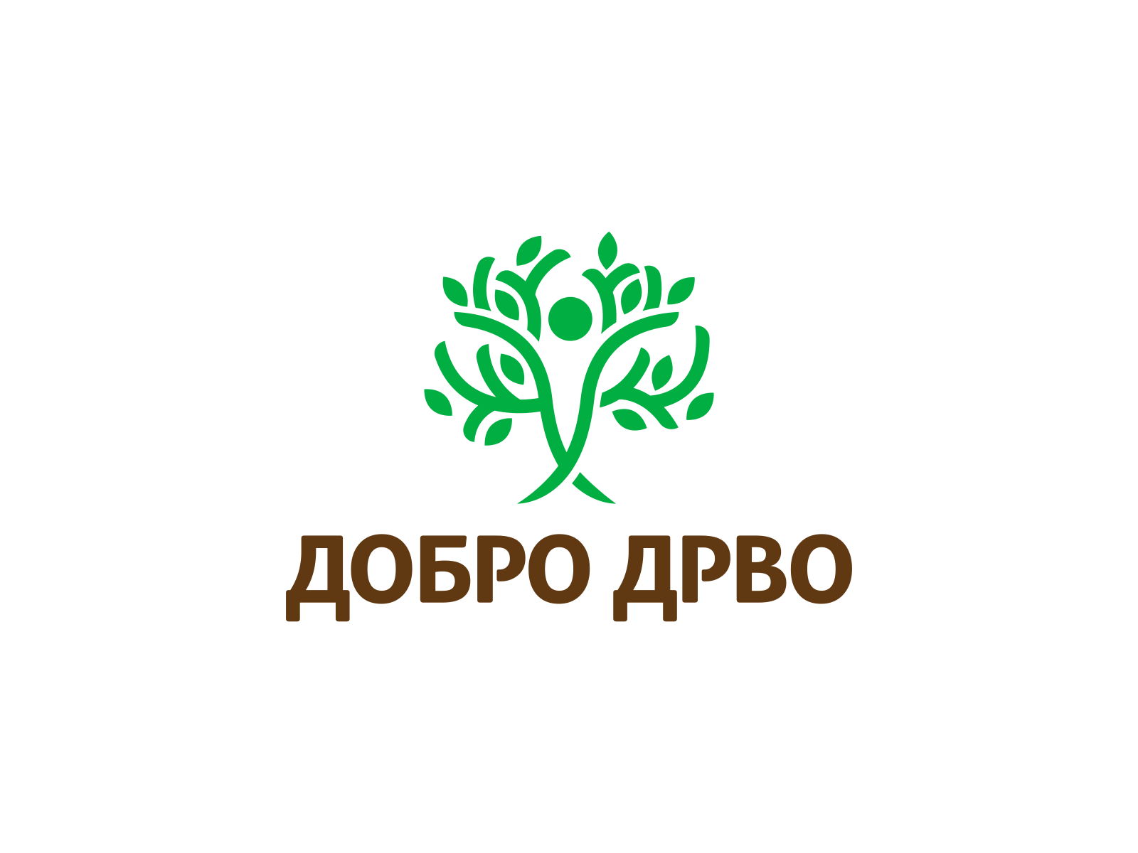 Dobro Drvo Foundation branding cyrillic design flat foundation green human icon life logo nature pictogram tree vector
