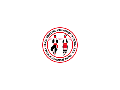 Serbian Folklore Ensemble Emblem branding dance design emblem ensemble flat folklore icon logo traditional typography vector