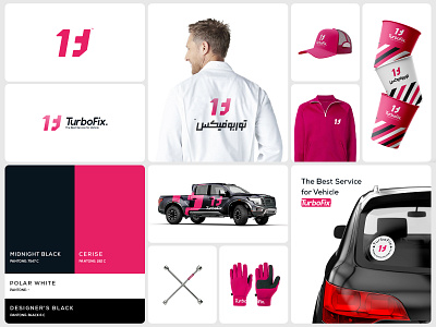 Branding: TurboFix Brand Visual Identity